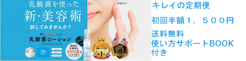 �����ہ@���_�ۃ��[�V�������T�C�g